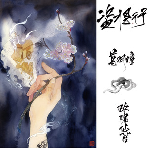 14美女裸体㊙️洗澡视频
